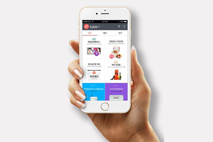 辛集企业开发建设微信小程序之后如何留住用户？