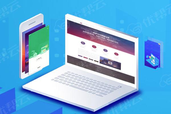 辛集分析企业在网页设计中需要注意的几个常见问题